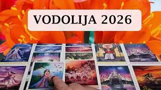 VODOLIJA ~ Istina koju ste dugo čekali! ~ 2026