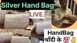 Silver Best Collection 💯👌Gold Aravind (Geetanjali Jewellers) is live #handbag #bag