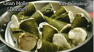 Goan Traditional Holle (Donne ) | Rice Dumplings Coconut & Jaggery Sweet Recipe | #fernscooking 