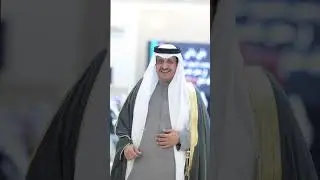 حفل ابناء الشيخ : مارق بن باني آل مذيب رحمه الله لتكريم اخيهم سعادة العقيد : شذي بن باني ال مذيب