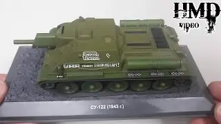 Soviet World War 2 Assault Gun SU-122 Tank, Russia 1943 , DeAgostini 1/43rd scale Diecast