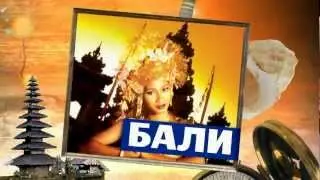 Универсальный оператор 