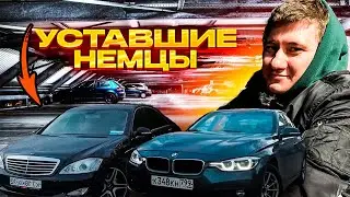 BMW 320I - КОМФОРТ НО В 