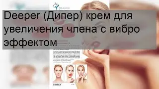 ЖелДорЭкспедиция &ndash; отслеживание грузов по трек номеру. Отзывы пользователей