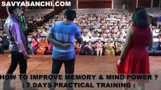 On the Sport Demo After Savyasanchi's Magic Of Memory Training Program By Karan Mumbai  2016
