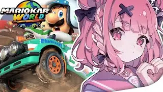マリオカートワールド┊︎ショトカをやってみたいの巻。