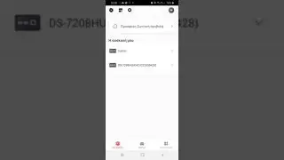 &Pi;&alpha;&rho;&alpha;&kappa;&omicron;&lambda;&omicron;ύ&theta;&eta;&sigma;&eta; &kappa;&alpha;&mu;&epsilon;&rho;ώ&nu; &sigma;&epsilon; smartphone &mu;έ&sigma;&omega; &tau;&omicron;&upsilon; HikConnect App.