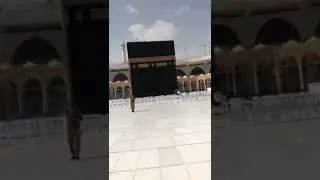 Kaba shareef haj 2020