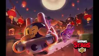 BRAWL STARS | (2020) LUNAR NEW YEAR THEME SONG | OST