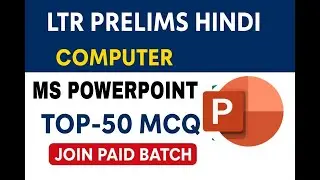 LTR HINDI PRELIMS || JUNIOR TECHER COMPUTER MOCK TEST-9