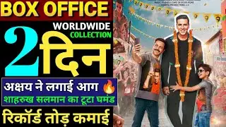 Selfie Box Office Collection |Selfie First Day Collection, SelfieDay 1 Opening, Akshay Kumar