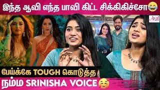 என்னோட Journey Success-க்கு பின்னாடி ஆதி தான் இருக்காரு | Super Singer Srinisha Interview