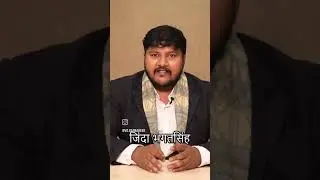 गांधी बनाम भगत सिंह #facts #youtubeshorts #youtube #history #ytshorts #upsc #youtube #shorts