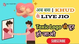 “Bas! Ab Khud Ke Liye Jiyo | खुश रहना सीखो | Toxic Logon Se Door Ho Jao” | Powerful Motivation 2026