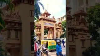 #bhu #lanka #shortsvideo #varanasi #cuetug2023