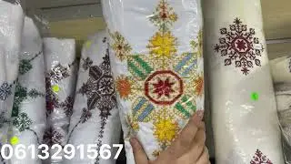 ناب الطرز الفاسي باليد غطاء الصواني والحلوى