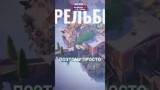 Зачем теперь вообще нужен Kovaak's или Aimlab в Valorant?