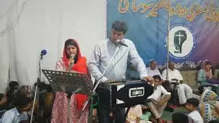 #Mangotu #Ashbeelshad #NailaAshbeel #Live