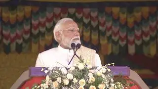 LIVE: #PMModi का Bhutan से संदेश | Delhi घटना के षड्यंत्रकारियों को बख्शा नहीं जाएगा