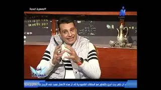 الدورة الخامسة من مهرجان مستقبل المسرح مع المخرجين وليد شحاته وأحمد ناصر إعداد الإعلامي مازن شحاته