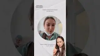 Напишите свою историю в комментариях👇🏻 #рекомендации #sorts #история