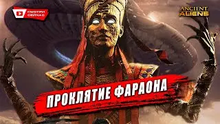 Почему древние культуры повторяли друг друга?