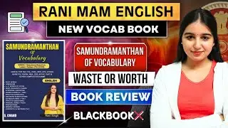 Samundramanthan of Vocabulary by Rani Mam | Rani Mam Vocab Book Review | Rani Mam English 