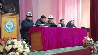 Бакай-Ата: Жайыт жана суулар колдонуу ассоциациялары (АВП) 2018-ж. отчёту