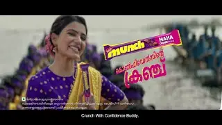 MUNCH Thaalam