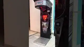 7 февраля 2026 г.