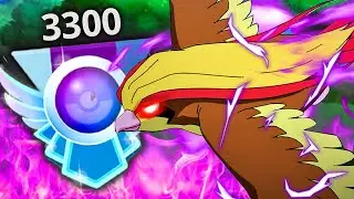 3300 ELO! SHADOW PIDGEOT DOES DEVASTATING DAMAGE! Pokemon GO Battle League