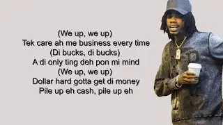 Alkaline - We Up (Lyrics)