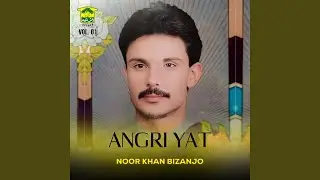 Zahirani Raza