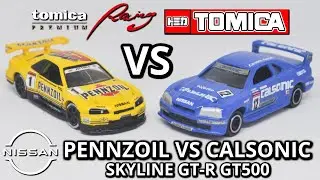 Comparison | Tomica Premium Racing VS Tomica Regular | Nissan Skyline GT-R GT500 (JGTC)