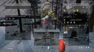 Будуємо базу #1 | DayZ