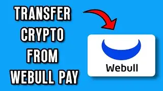 НОВИНКА! Как перевести криптовалюту из Webull Pay | Полное руководство