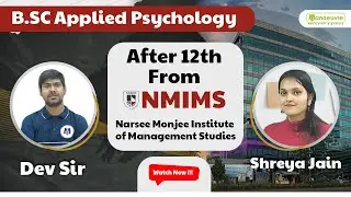 NMIMS - Бакалавр прикладной психологии после 12 класса | Важность курса | Сфера деятельности и многое другое | Шрея Джейн