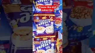 New Testy Snacks बच्चो की तिजोरी free money gifts #freegift #snacks #money