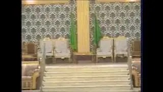 قاعة الملكة بالطائف