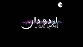 Daagh Dehlvi - Uzr aane me bhi hai (Ghazal)