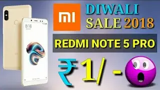 Mi Diwali flash sale ₹1 |today product mi only ₹1|how to book poco f1 on Diwali  technical Deepak