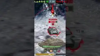ЭТО Убийца танков !🤯#wotblitz #wot #новостиблиц #танки #танксблитцtanksblitz #прыкол #новостиблиц