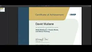 2026 AHIP Overview