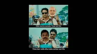 Election Result | ADMK for tamilnadu | Election troll | waiting for result | DMK | Poll
