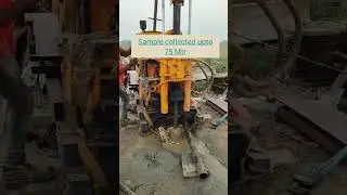 Soil sample collection for soil bearing capacity 🔥👷🏼&zwj;♂️#construction #soil test#shorts#ytshorts🔥