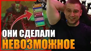 КАК ОНИ ЭТО СДЕЛАЛИ? | ЧУМНЫЕ КАСКАДЫ | WOW SHADOWLANDS | Plaguefall