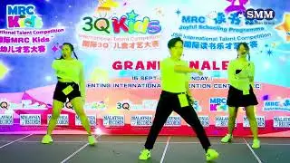 2024 MRC International Talent Competition Grand Finale Champion CI   CI02