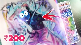 Gojo Drawing with using Cheap Doms Soft Colour Pencil 💀 || Art Competition @shrishartist 