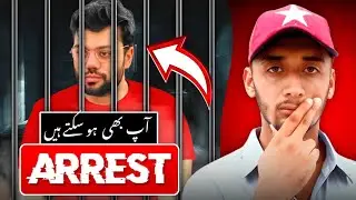 5 Big Mistakes That Can Get You STRIKES or JAILED | Ducky Bhai Case