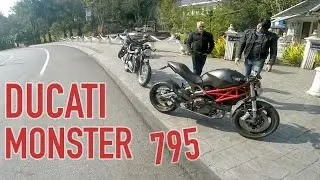 Custom Ducati Monster 795 - First RIde